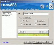 MP3 to Flash Converter screenshot